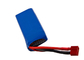 30C Lithium Ion Polymer RC Helicopter Battery 2200mAh 7.4 V 2S1P Low Inner Resistance supplier